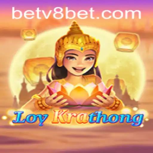 Exploring LoyKrathong: An Engaging Online Game Tied to Tradition